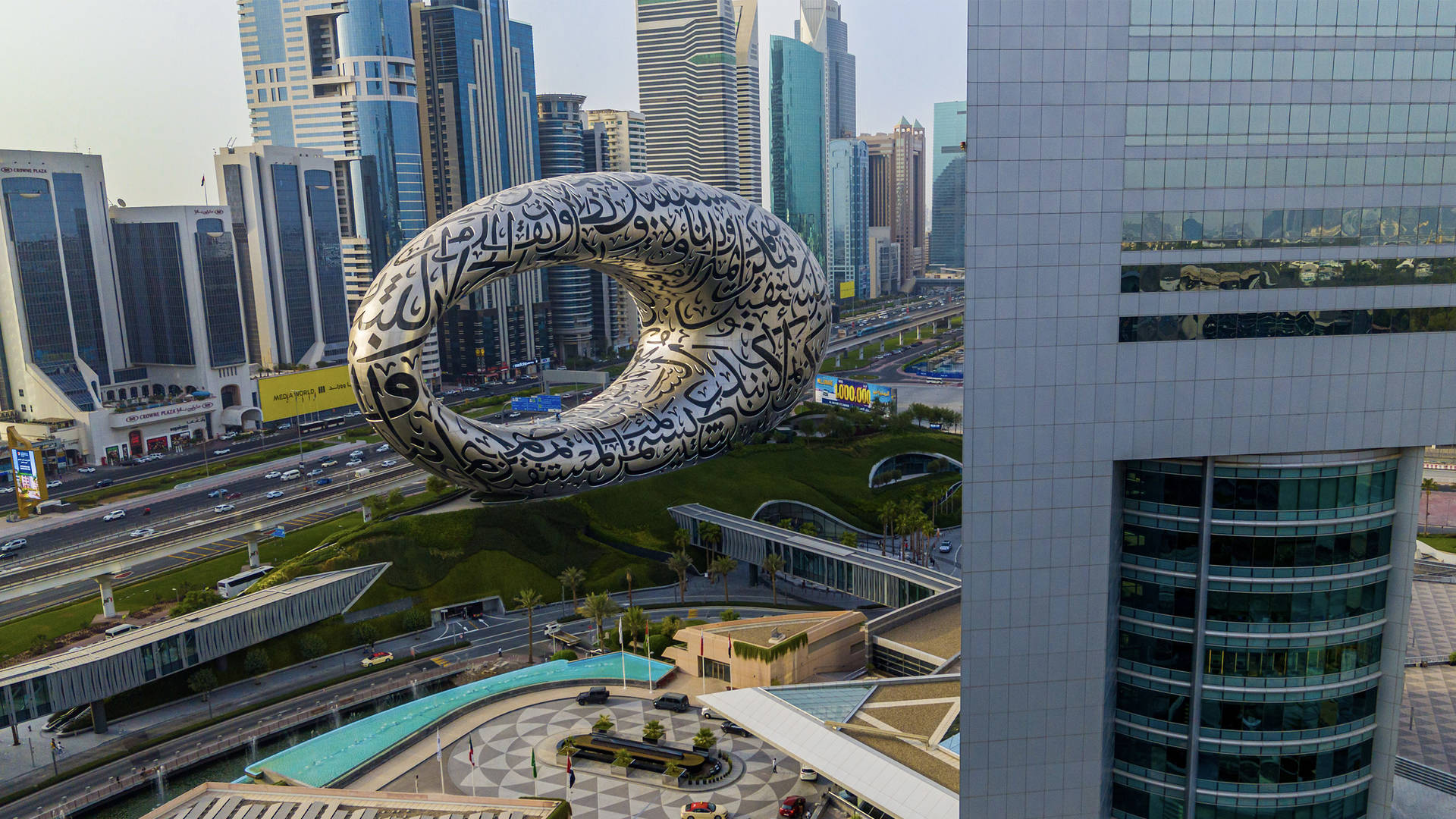 Content Museum of the future Dubai